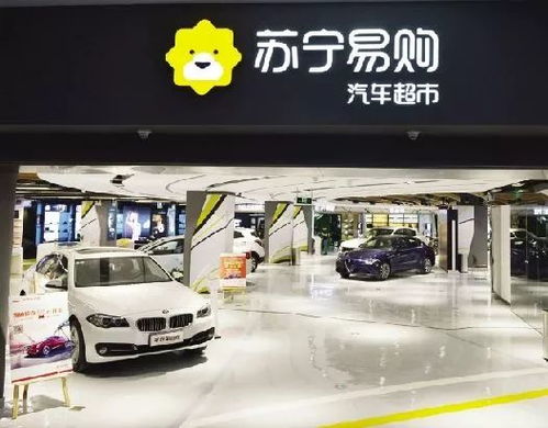 汽車銷售渠道變革對行業發展和消費者購車的影響分析