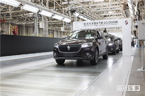 營銷不靠喊話，智能工廠造出的產品，才代表著寶沃的新面貌