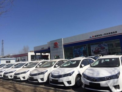 盤錦利星豐田汽車 專業(yè)服務(wù)，信賴之選