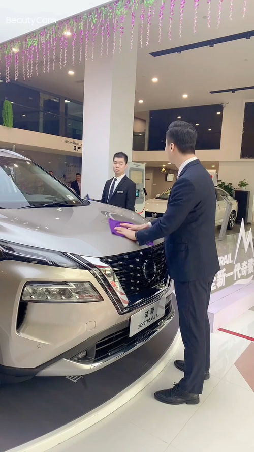 東風(fēng)日產(chǎn)銷售日常 那些讓人笑中帶淚的差距